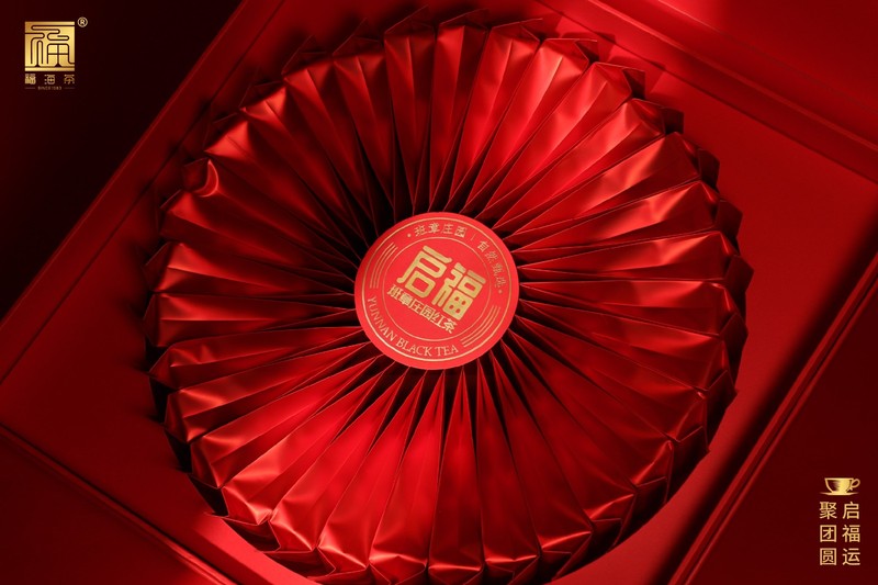 2026年 福海 启福·班章庄园红茶 晒红 160克