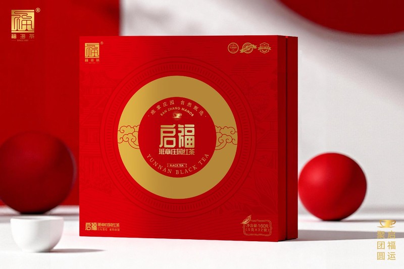 2026年 福海 启福·班章庄园红茶 晒红 160克