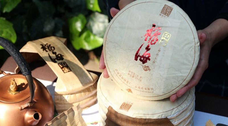 福海 福海印象 福海茶厂36年拼配技艺 357克