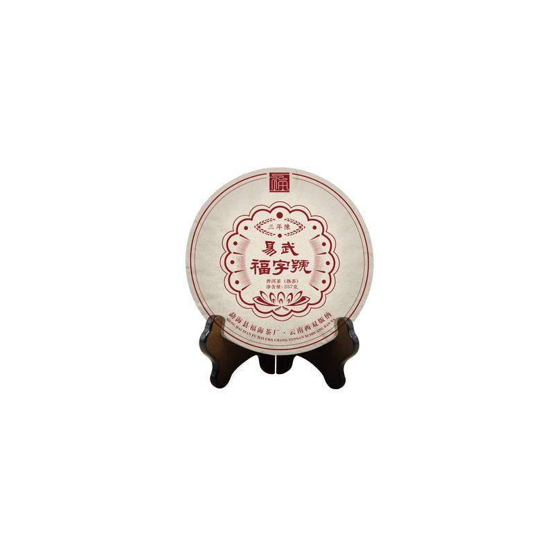 2016�� ���� ���丣�ֺ�Բ�� �����賧36�괫ͳ��Ȼ��̬������ƴ�似��