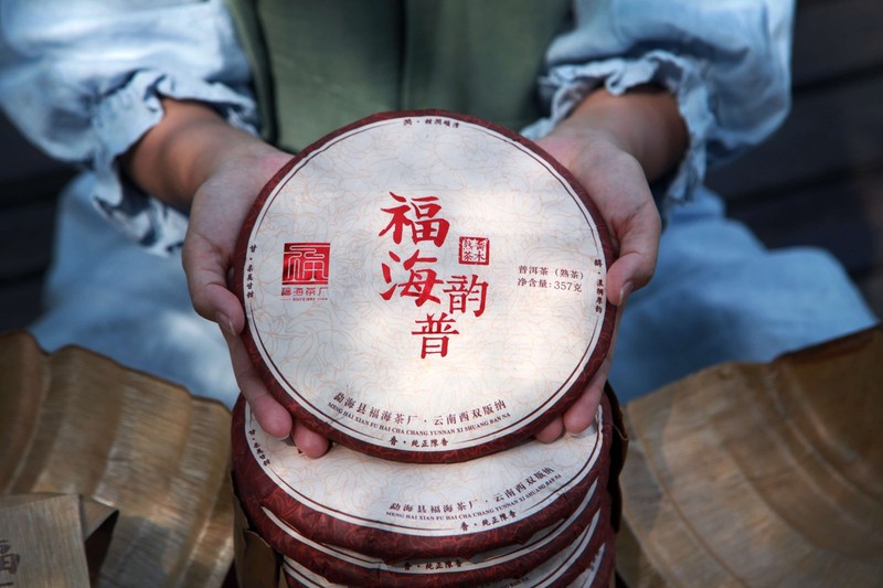 2019年 福海 福海韵普 福海茶厂36年传统自然固态发酵与拼配技艺