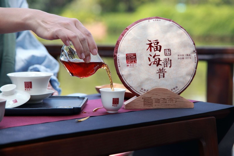 2019年 福海 福海韵普 福海茶厂36年传统自然固态发酵与拼配技艺