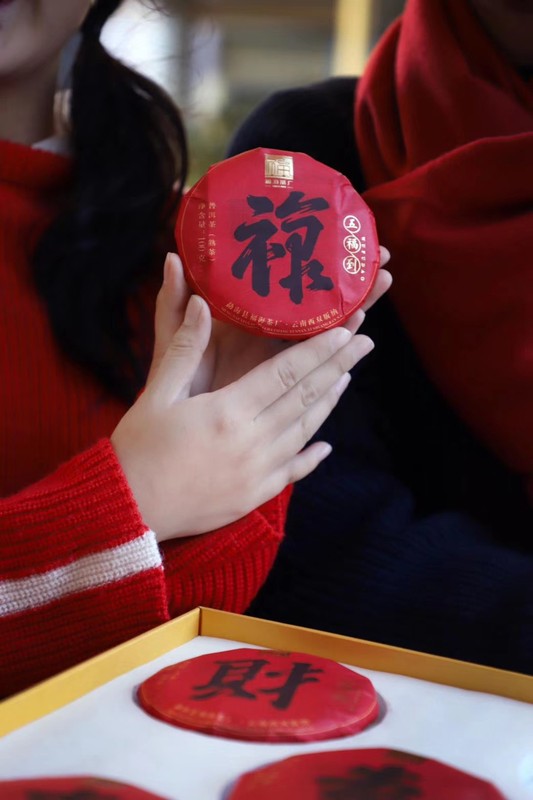 福海 五福到 福海茶厂36年传统自然固态发酵与拼配技艺