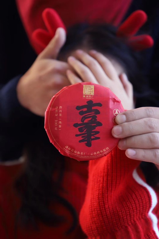 福海 五福到 福海茶厂36年传统自然固态发酵与拼配技艺