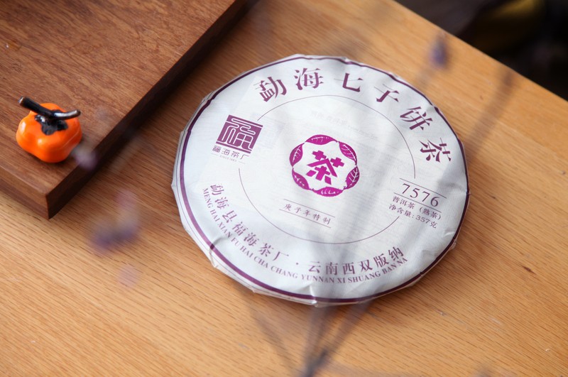 2018年 福海 7576 福海茶厂37年传统自然固态发酵与拼配技艺 357克