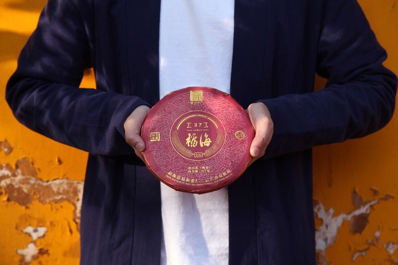福海 福海金标37 福海茶厂37年拼配技艺 357克
