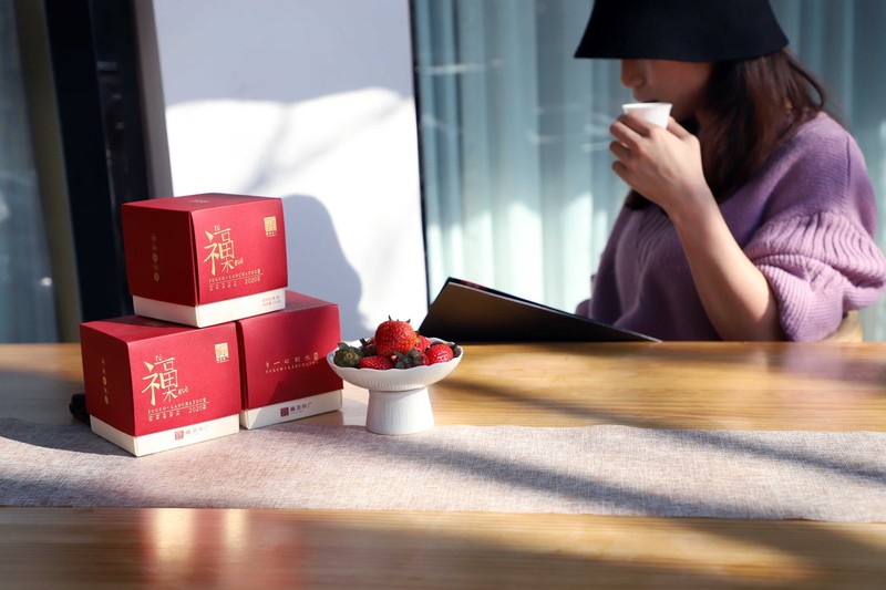 2021年 福海 福果·陈年老茶头 福海茶厂37年传统自然固态发酵技艺 100克