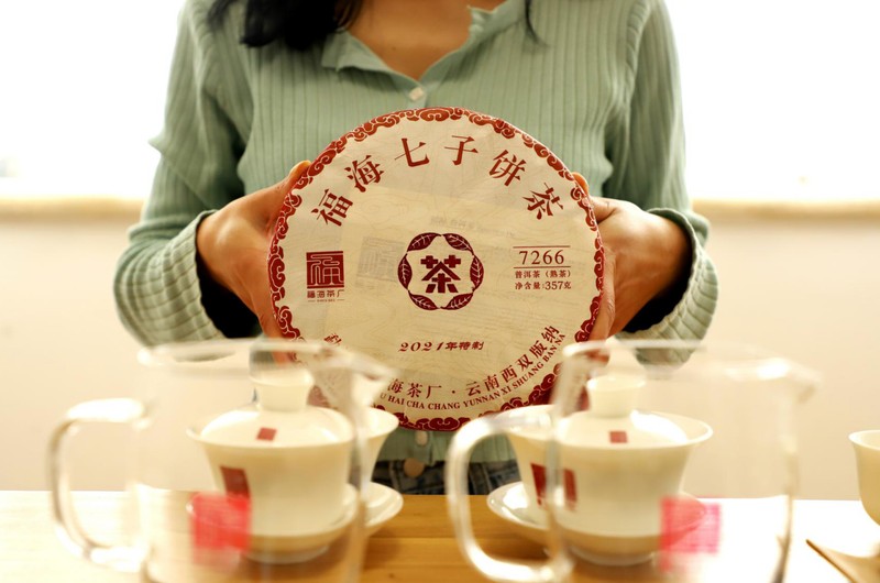 2020年 福海 7266 福海茶厂38年传统自然固态发酵与拼配技艺 357克