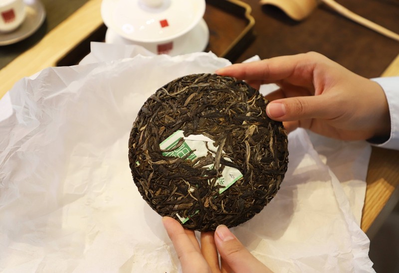 福海 鸿运300班章有机茶礼盒 晒青 150克
