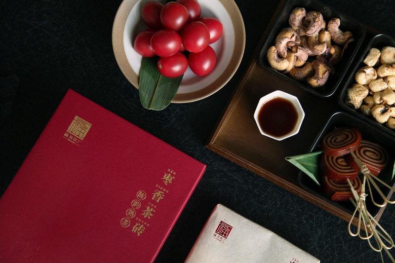 2022年 福海 枣香茶砖 福海茶厂39年传统自然固态发酵与拼配技艺 500克