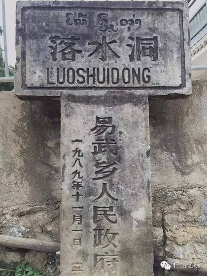 2345193437-8