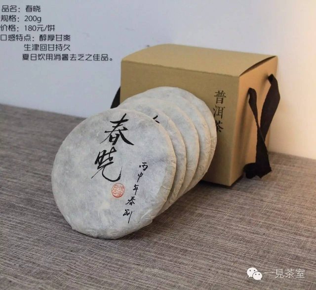 234250GR-22