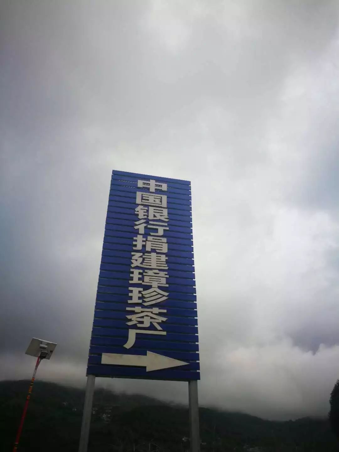 0JT95321-16