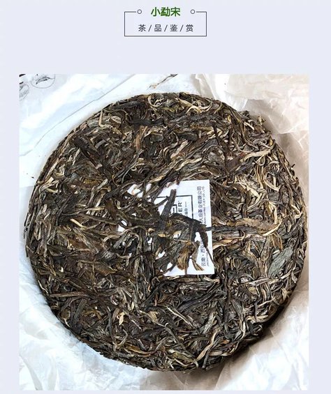 16243K557-4