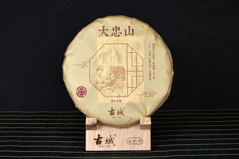 195HG1X-0