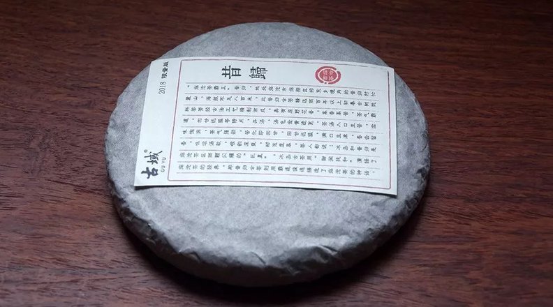 223TI961-2
