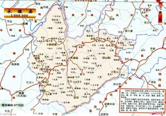 095U45404-0