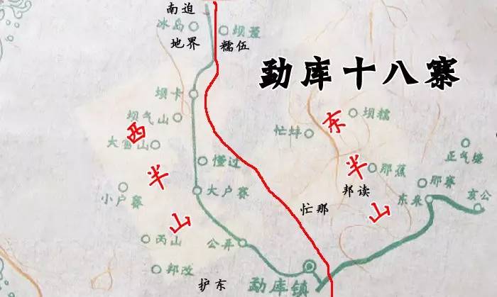 0010495I4-9