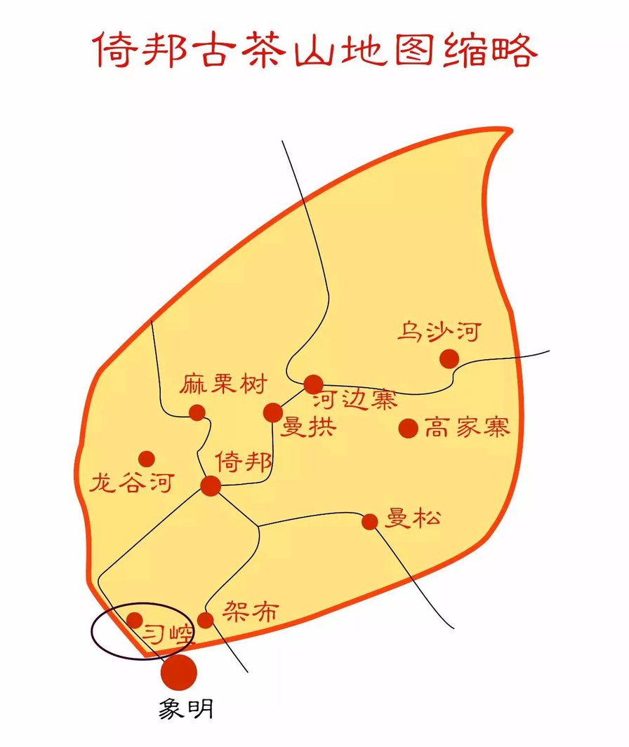 235043A53-0