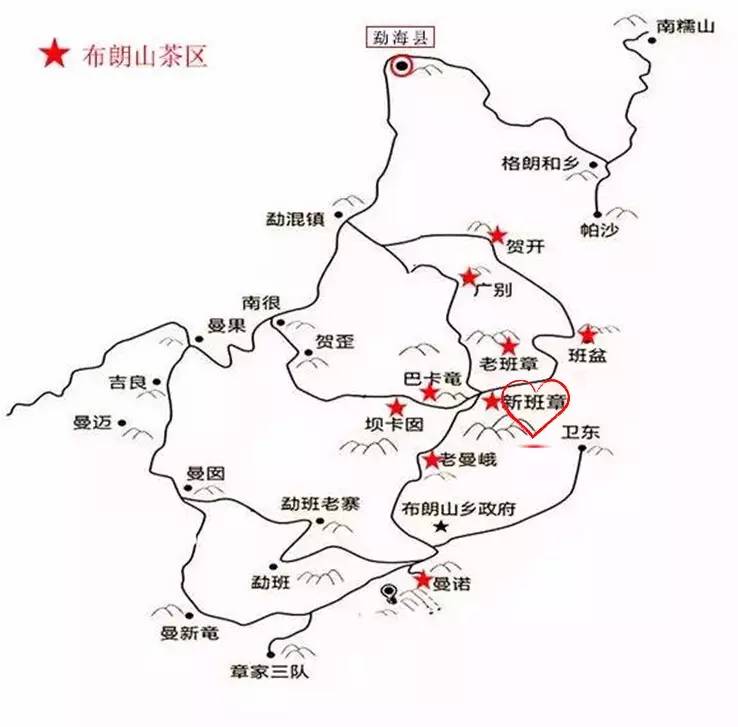 2236205T2-0