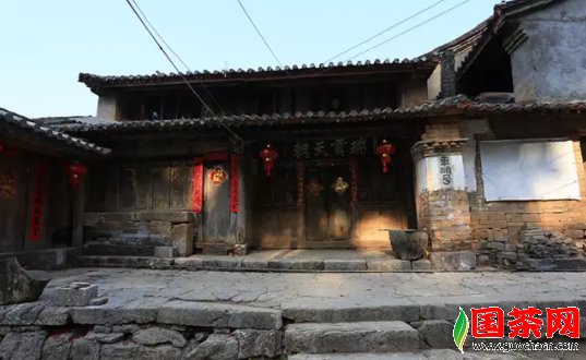 百年贡茶庄老茶号“车顺号”原址