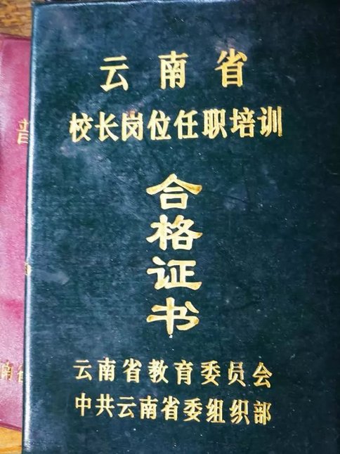 11593H604-35