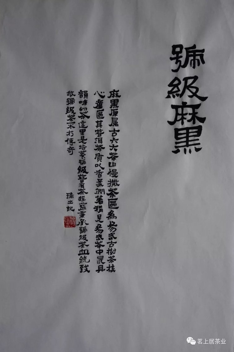 1T5414958-1