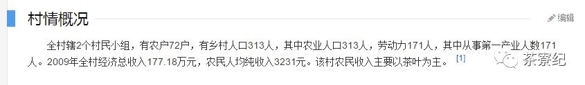 20445LQ5-4