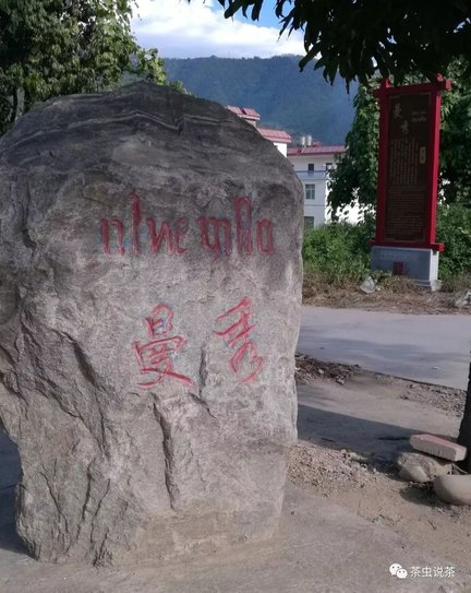 111RSS8-0