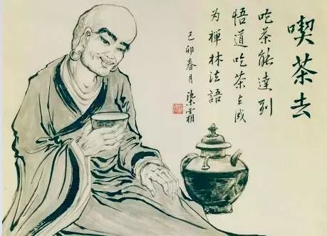 010944DO-7