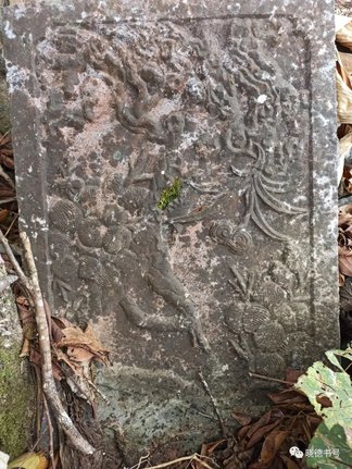 09163U409-7