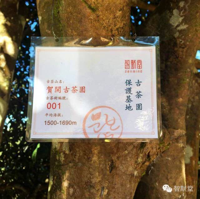 0U53R420-1