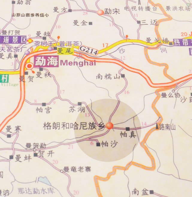 092P321N-6