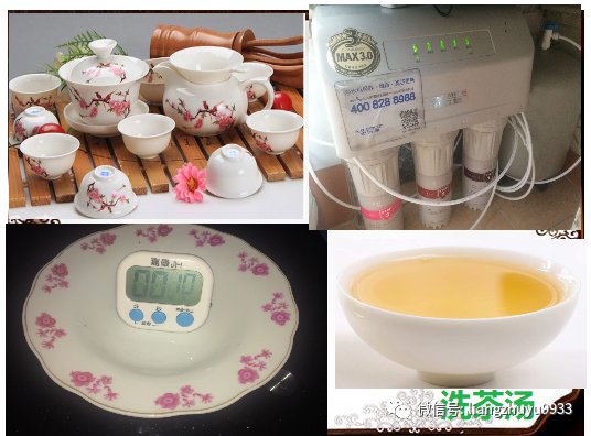231F221a-2