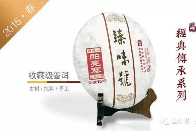 104H32c7-1