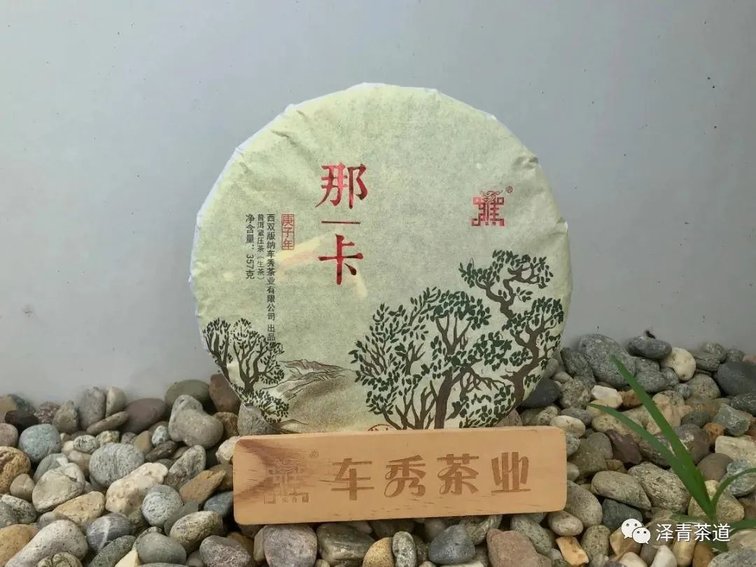 1Q14B611-24