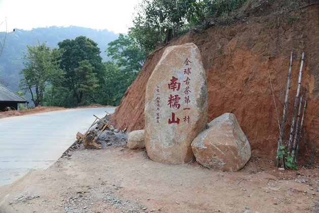 09194532a-3