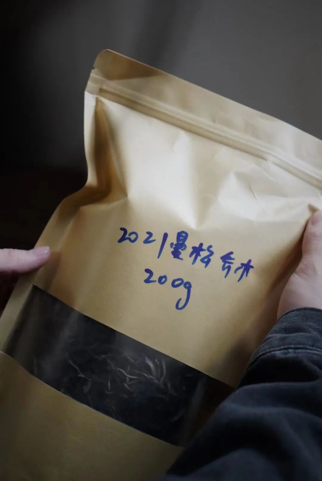 1454125518-9