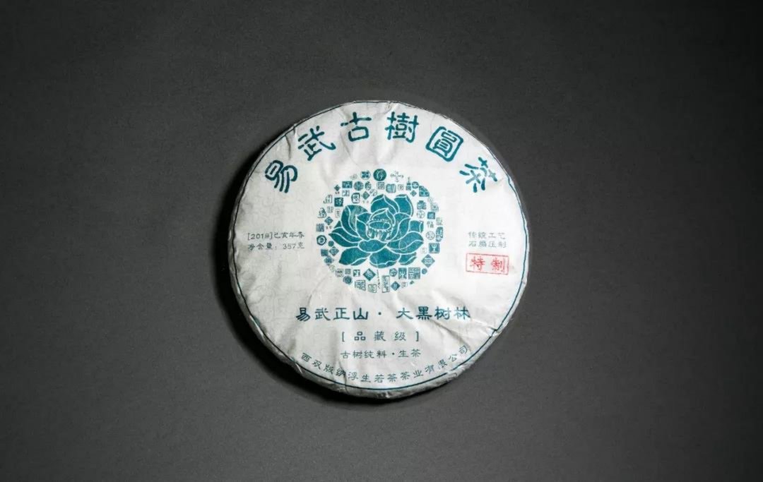 14015CJ1-11
