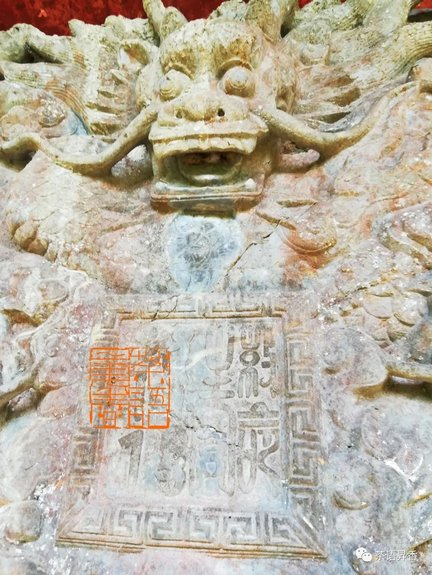10422013I-0
