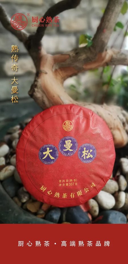 115Q241W-1