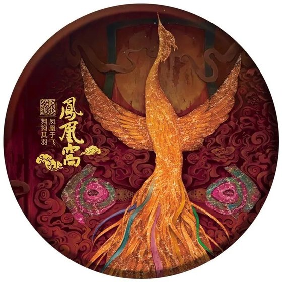 212453F47-0