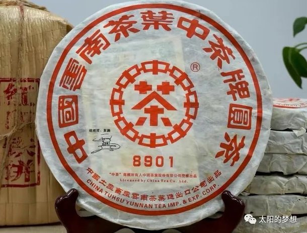 113TKG3-5