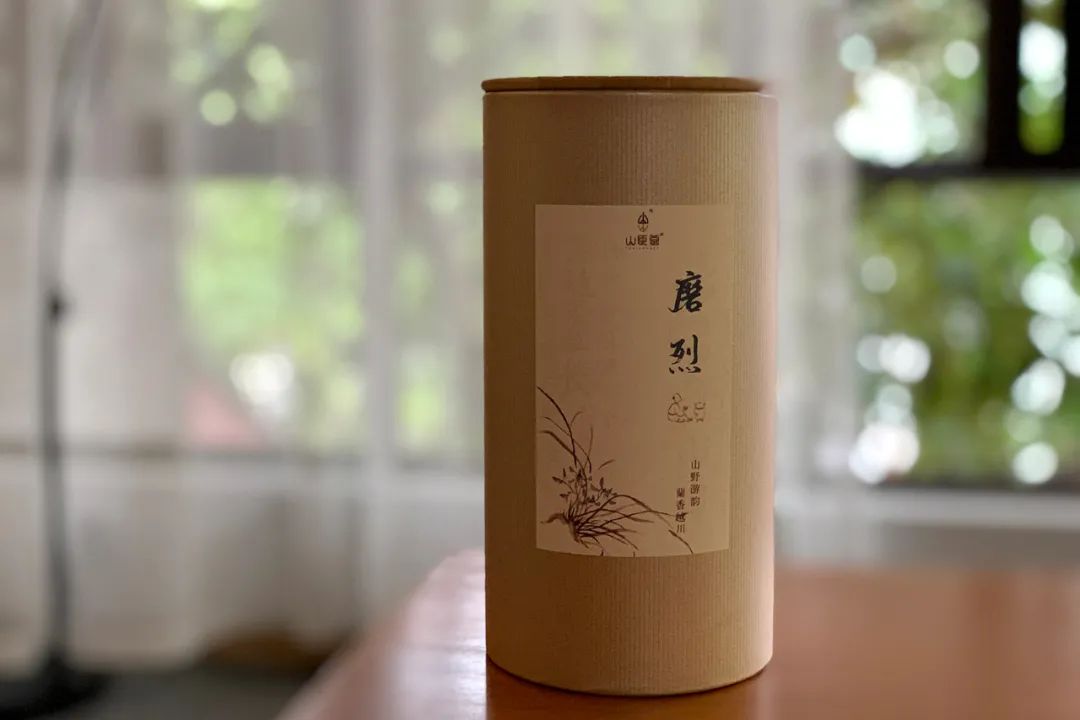 111G64260-2