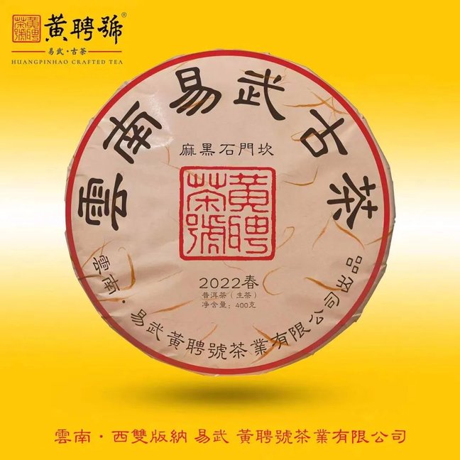 2114155323-7