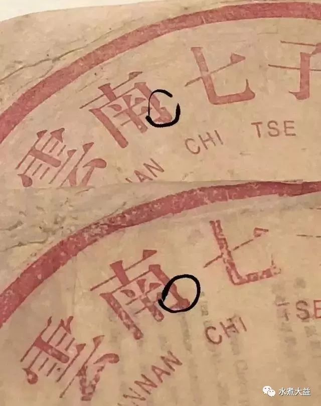 10532950O-0