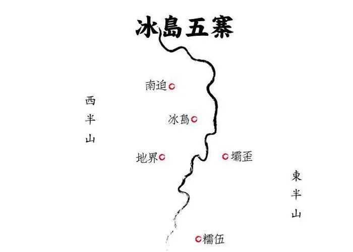2012156247-0