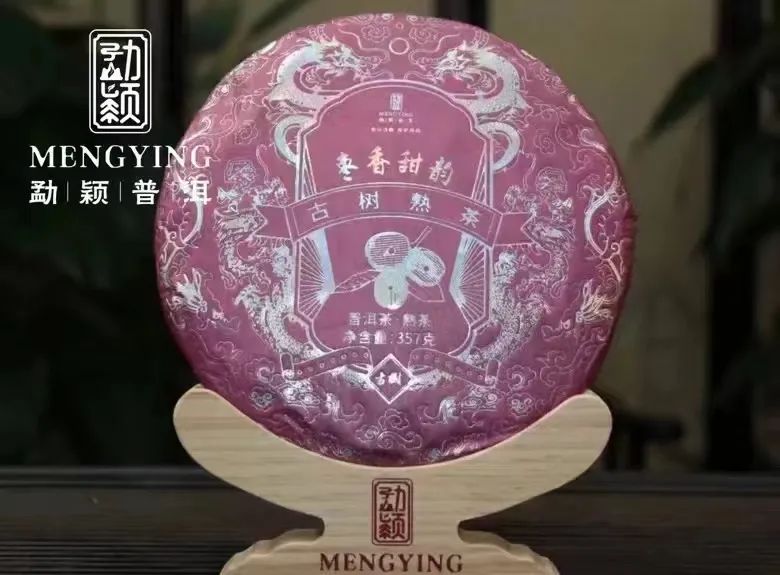 10312VX9-17