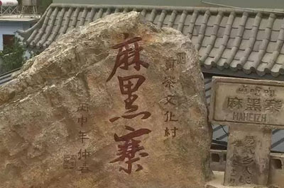 2016��ڹ������裬���������<font color=