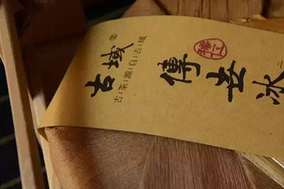 ����������Ŵ������裺���ι��ӣ�<font color=